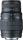 Sigma 70-300 mm f4-5,6 DG Macro for Nikon NEW!!!  With MOTOR  